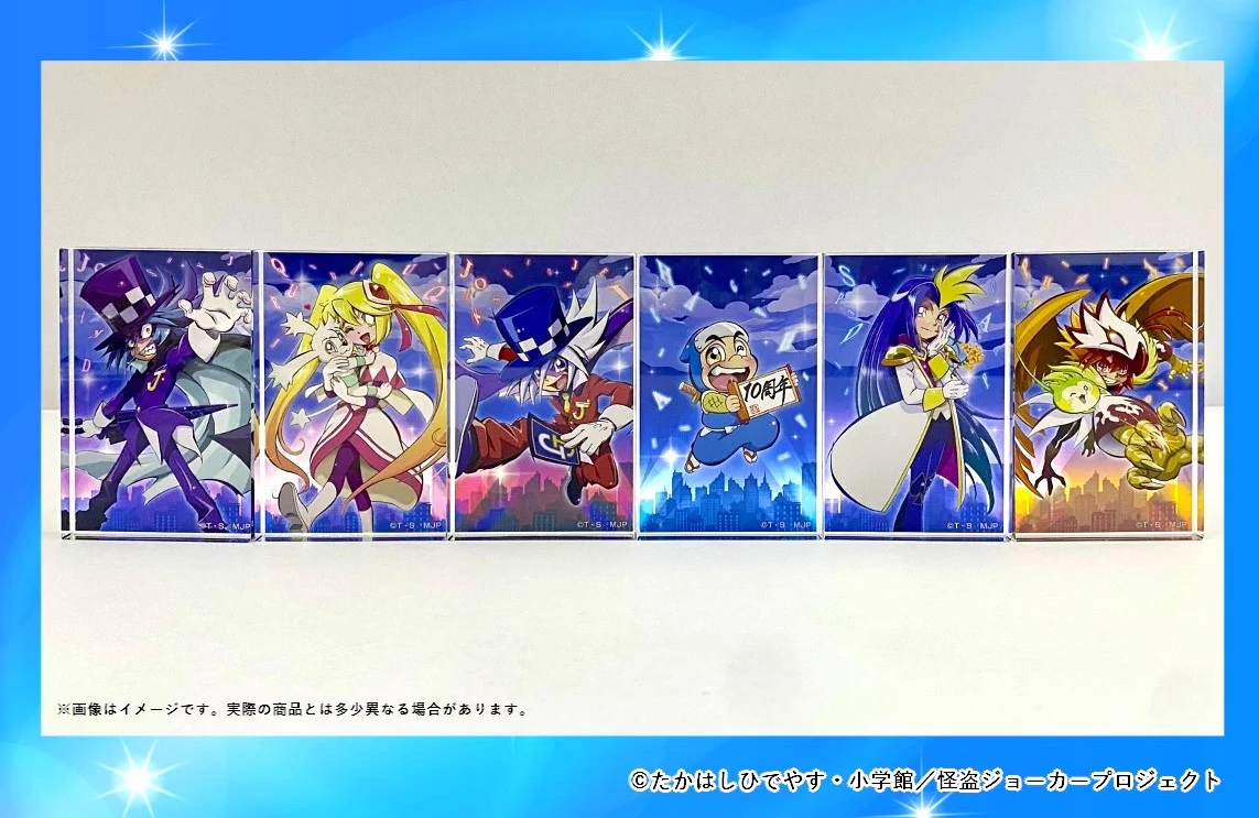 メディコス・エンタテインメント_総合 on X: 