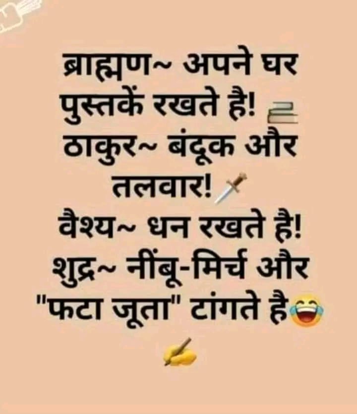 Kori Parmanand (@koriparmanand) on Twitter photo 