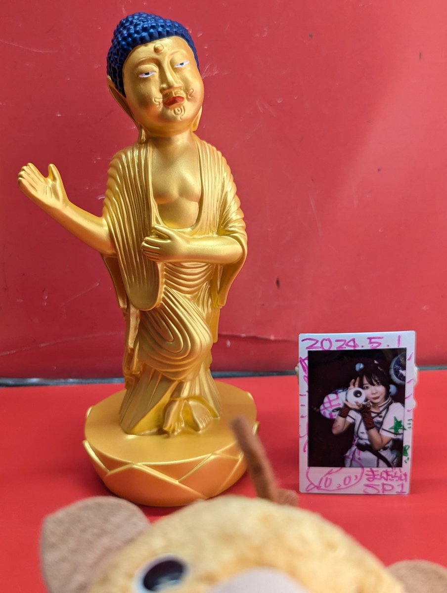 みうらじゅん氏のつっ込み如来きたぜ。ソフビ製なので壊れないな。箱は
