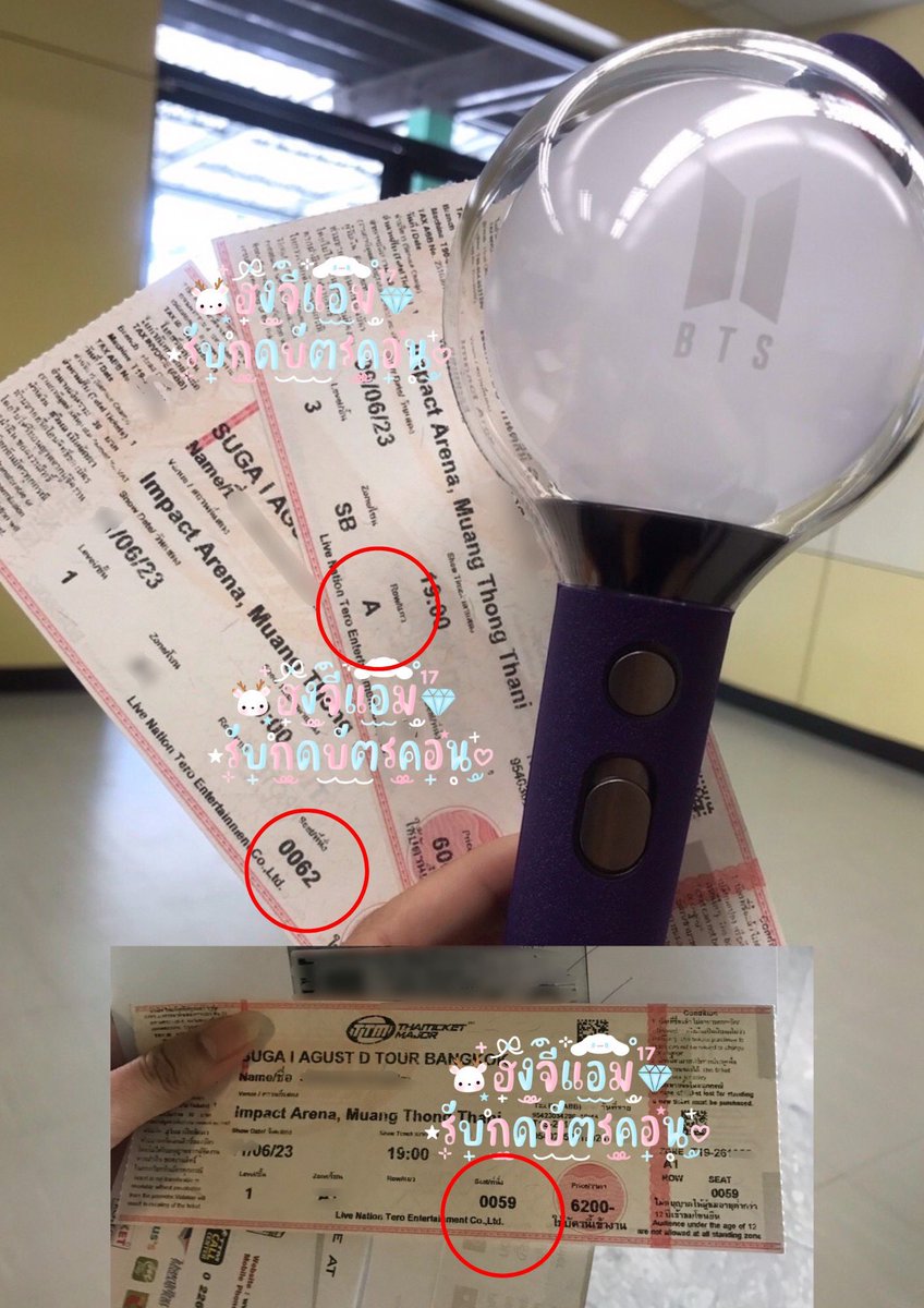 hongjiamp's tweet photo. 🎀รับกดคอนพี่โฮป🎀

มีรีวิวกดบัตรคอนพี่ก้าและเว็บthaiticket

💨🏅รับทุกโซน ทุกรอบ ทุกราคา

จองคิวผ่านฟอร์ม 15:00น.รายละเอียดในฟอร์มจะอัพเดทอีกครั้งค่าป

#HOPE_ON_THE_STAGE_TOUR_BANGKOK
#HOS_TOUR_SEOUL #jhope_TOUR
#제이홉 #jhope #รับกดบัตร https://t.co/sI3r3IbFzb