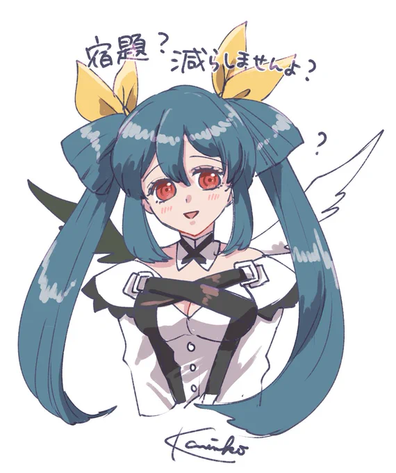 rkgkディズィー 
