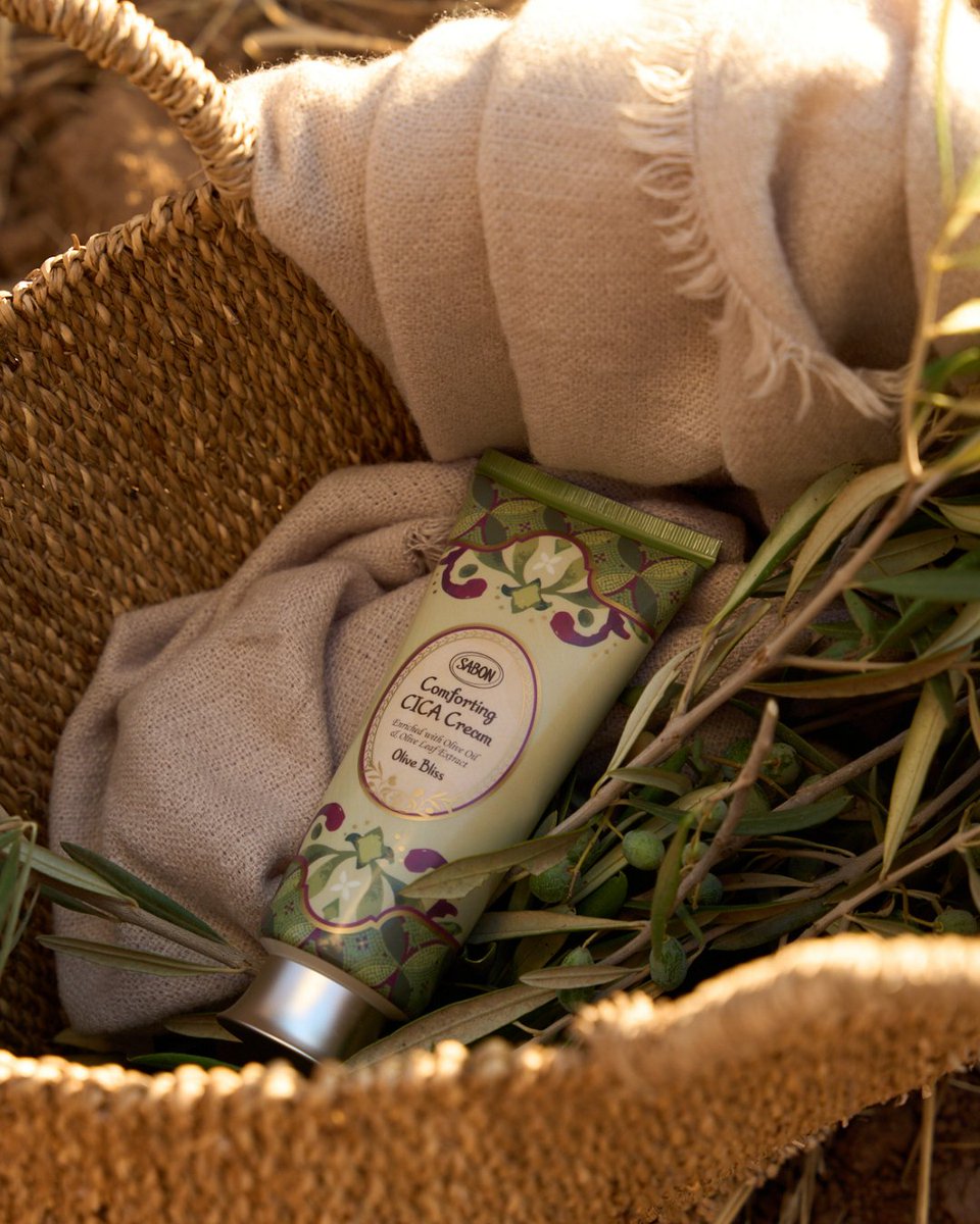 ボディクリーム SABON The Splendours of Nature ボディクリーム SABON