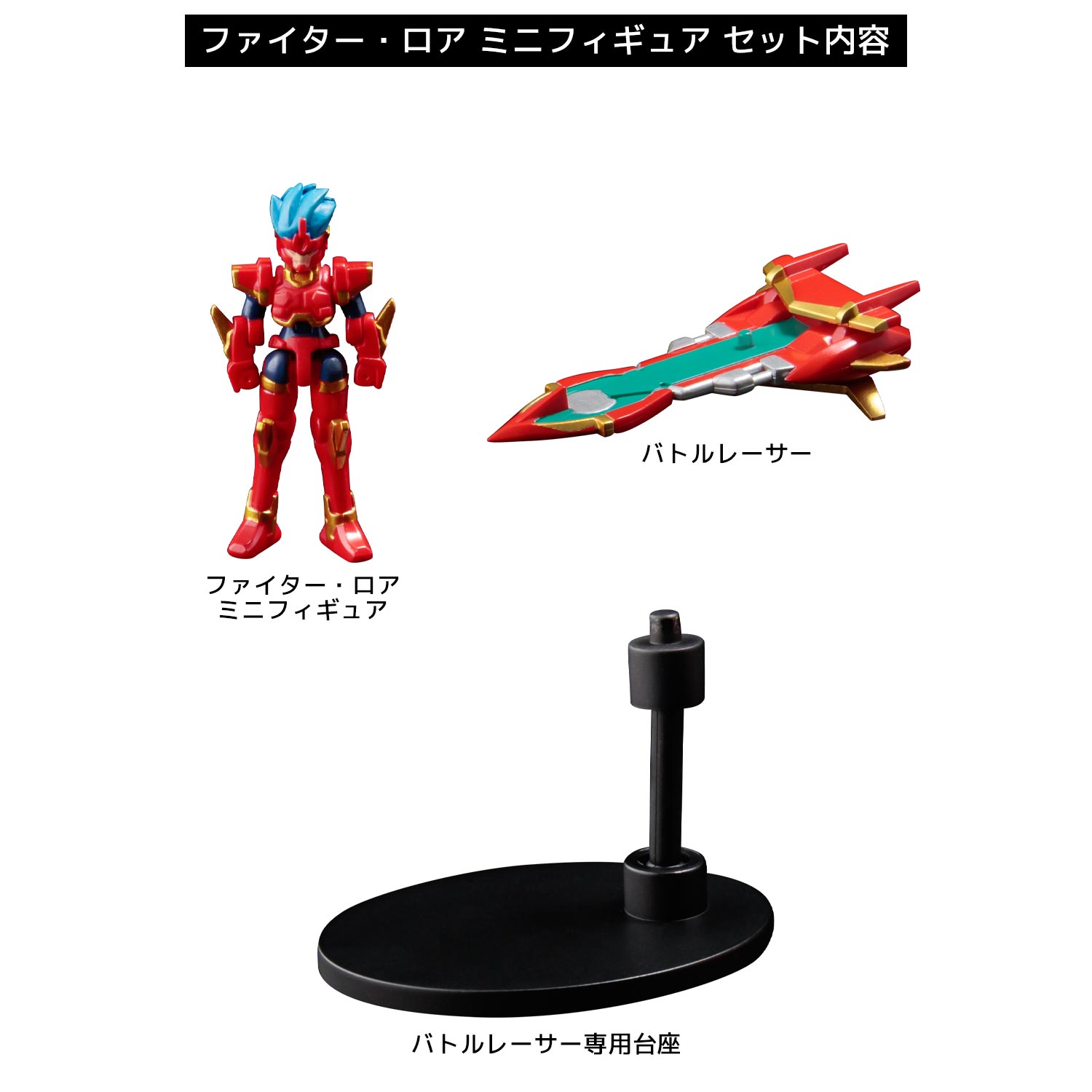 ㈱千値練・センチネル on X: ㈱千値練・センチネル on X: