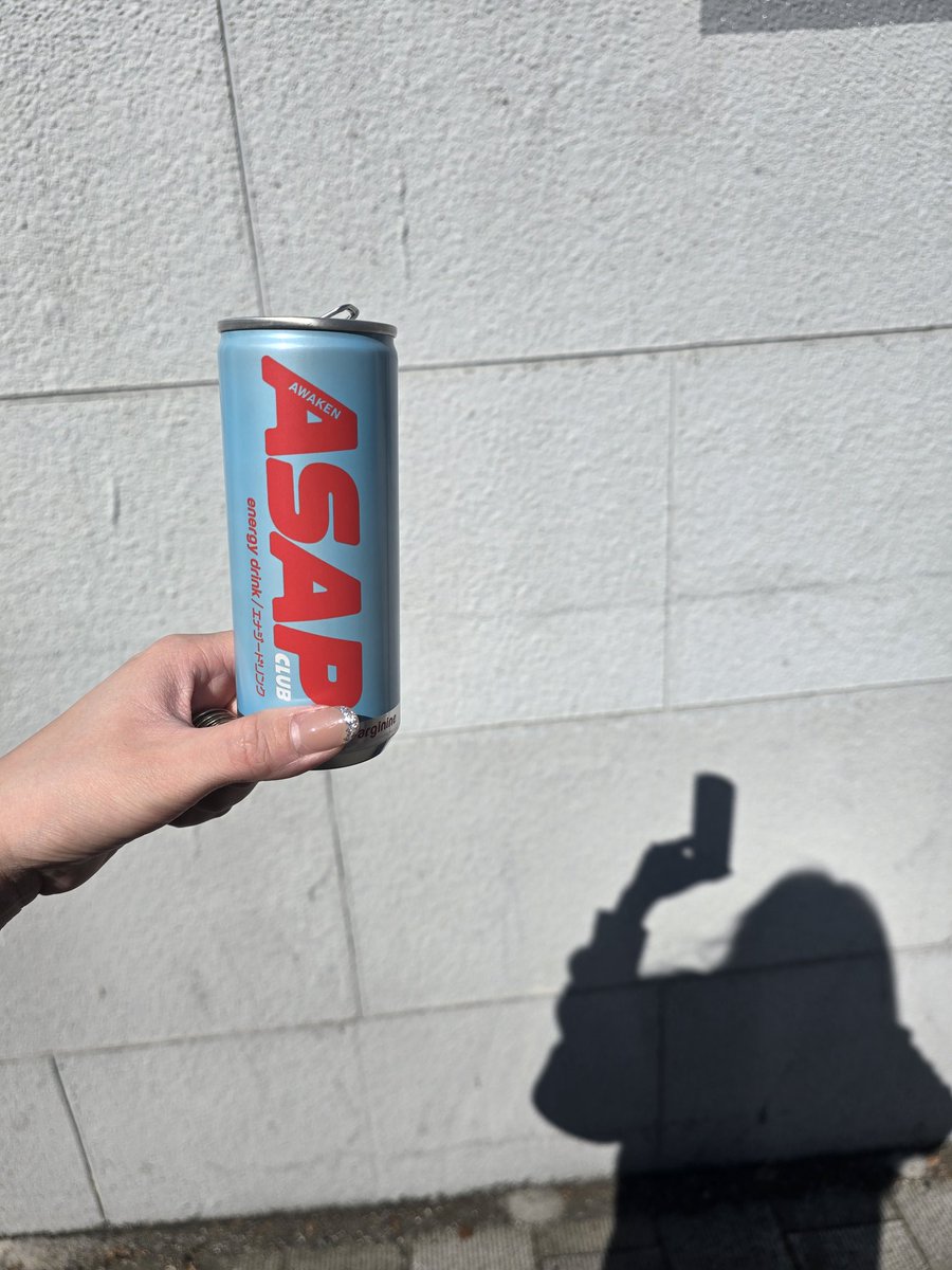 usa_maria320's tweet photo. 最近はエナジードリンクエイサップにはまってる~!!
朝は目を覚ますために飲んでる☀️
#AWAKEN
#ASAPCLUB
#ASAP https://t.co/hRgn82xqbm