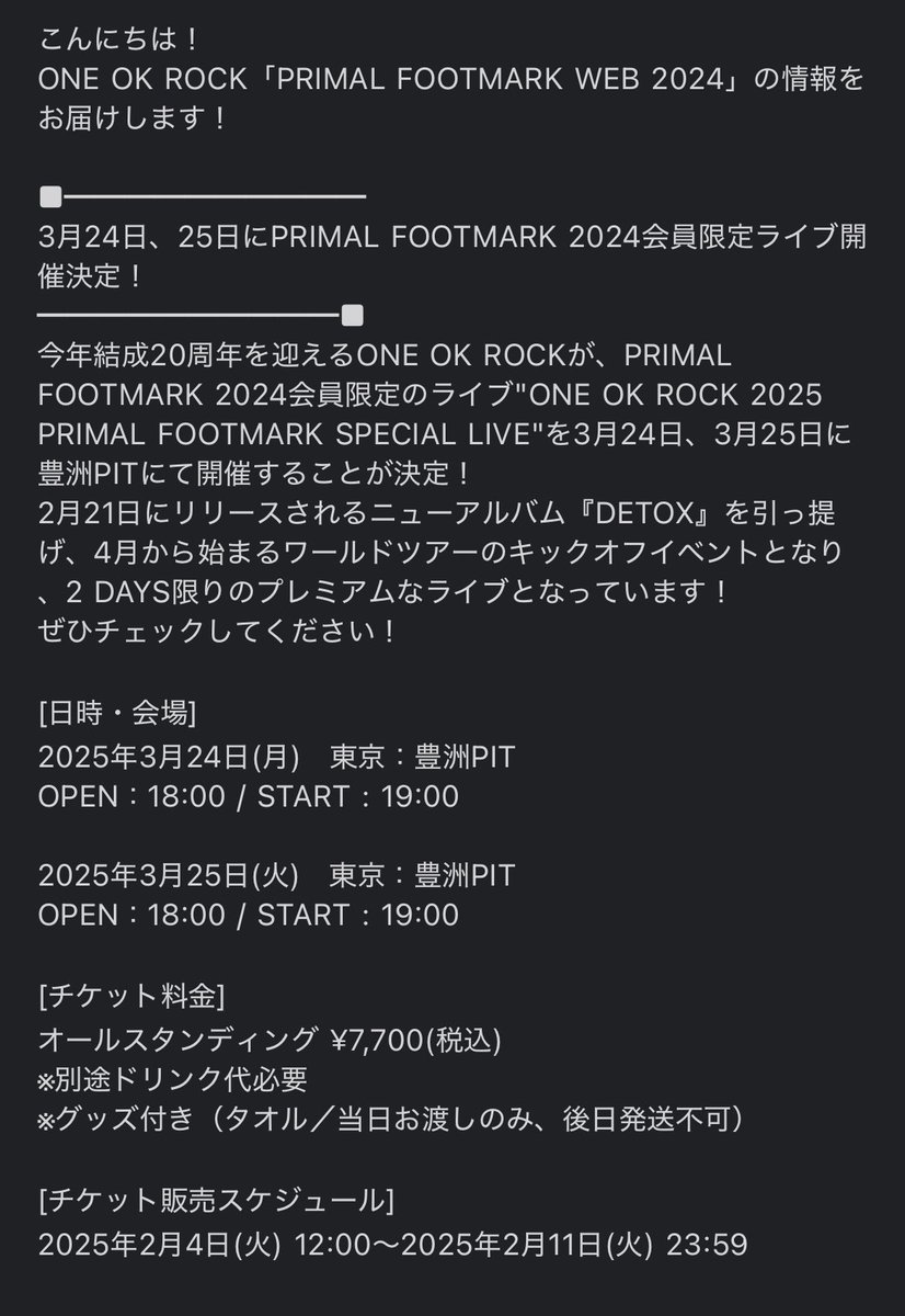 さや tweet media