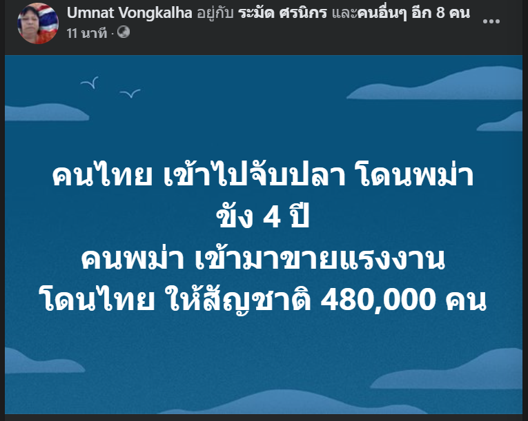 Umnaj299656's tweet photo. ความแตกต่าง https://t.co/HwxkRt4fn1