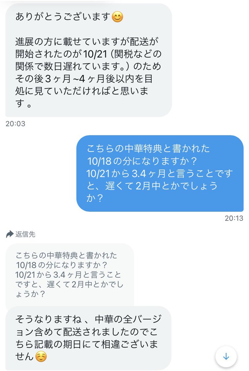 Suzu👼🐶 tweet media