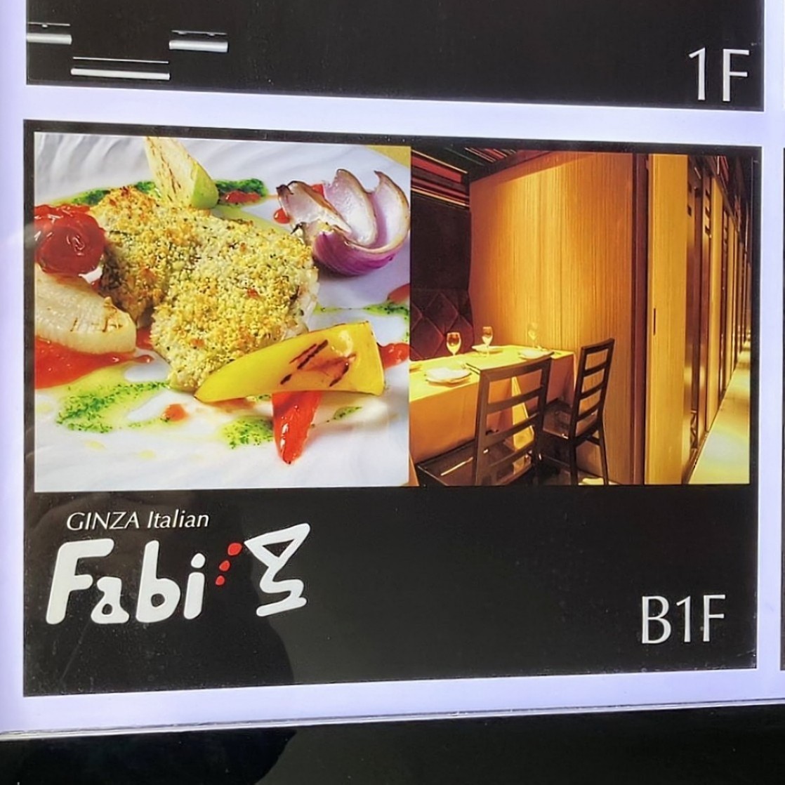 NoblePearl's tweet photo. 弊社社長のランチ #GINZAItalianFabis さん。
今回は、#サーモンとイクラの大葉ジェノベーゼソーススパゲッティ をオーダー。
サラダ·自家製パン·ドリンクが付いた、お得なランチセットです。
全席個室の隠れ家イタリアン #Fabis さん。
是非、美味しい銀座のイタリアンをお召し上がりくださいませ。 https://t.co/eAxnFvKMbl