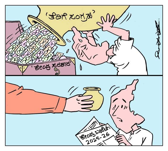 cartoonist_PM's tweet photo. 03-02-2025 https://t.co/q0q0udvC7o