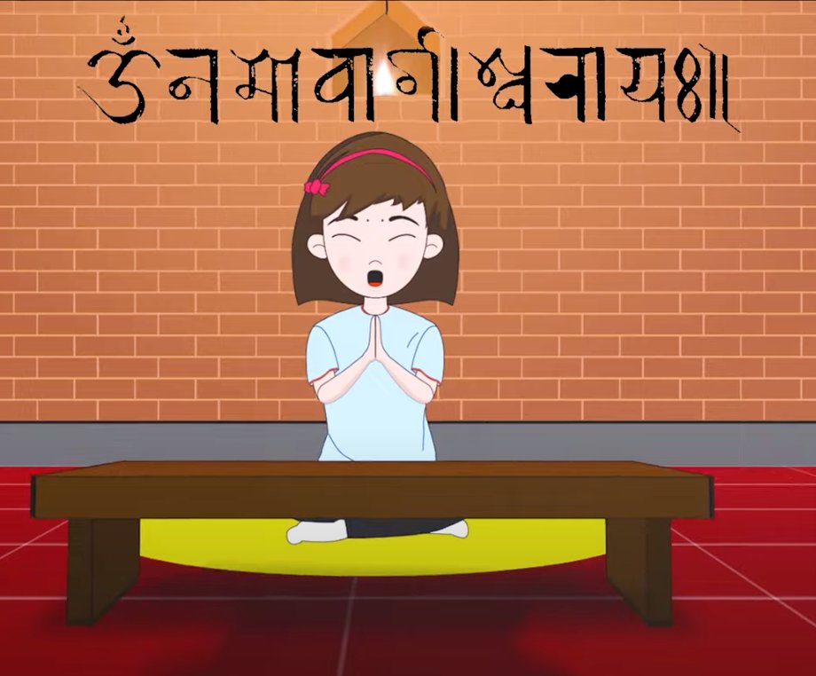 युत्युब: youtube.com/watch?v=b1RAOR… 

𑐖𑑂𑐰𑐖𑐮𑐥𑐵! 𑐠𑑁𑑄 𑐩𑐔𑐵𑐥𑐶𑑄𑐟 𑑉 𑐣 𑐩𑑀 𑐧𑐵 𑐐𑐷 𑐳𑑂𑐰 𑐬𑐵 𑐫: 𑐳𑑂𑐫𑐾𑐣𑐾 𑐣𑐸𑑋
ज्वजलपा! थौं मचापिंत ॐ न मो बा गी स्व रा य: स्येने नु।