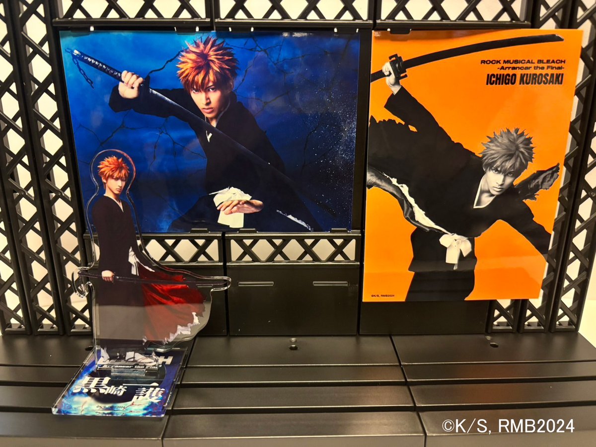 ロックミュージカルブリーチ BLEACH ブリミュ 抜きん出 アクスタ ロックミュージカルブリーチ BLEACH ブリミュ 抜きん出 アクスタ