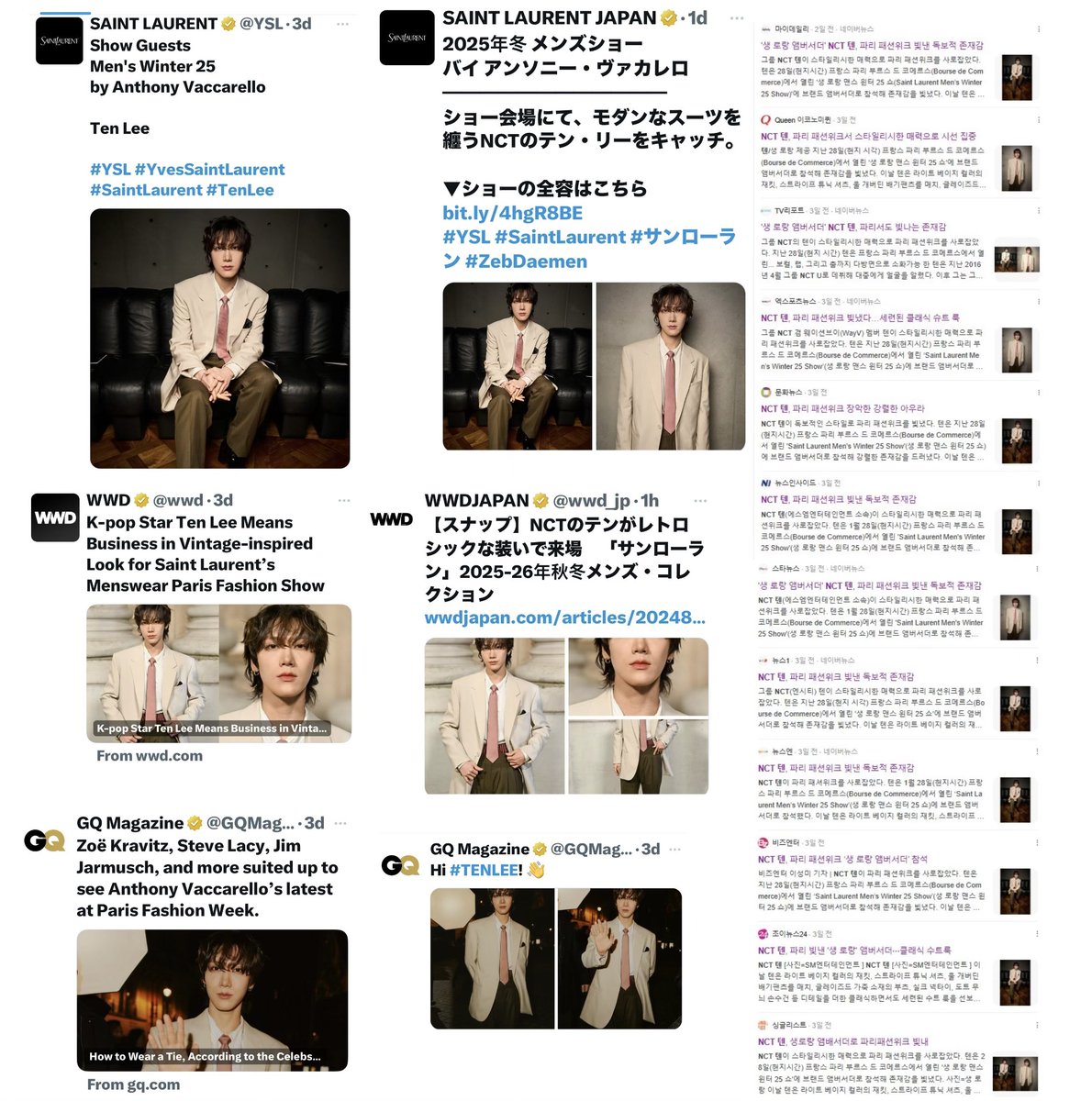 olalacool's tweet photo. ถามจริงง อฟช.หลักลงก็แล้ว ญี่ปุ่นมากำชับอีกรอบ ข่าวเกาก็เล่นไม่หยุด ประกาศตำแหน่งให้รู้กันโต้งๆแบบต้องการความกระโตกกระตาก จากที่เคยอุบอิบๆ ฮีไปโดนใจใครเข้าปะนะ รอบนี้แบรนด์ถึงเล่นใหญ่จัดๆเลย🤣 https://t.co/z7o2NPk2d8