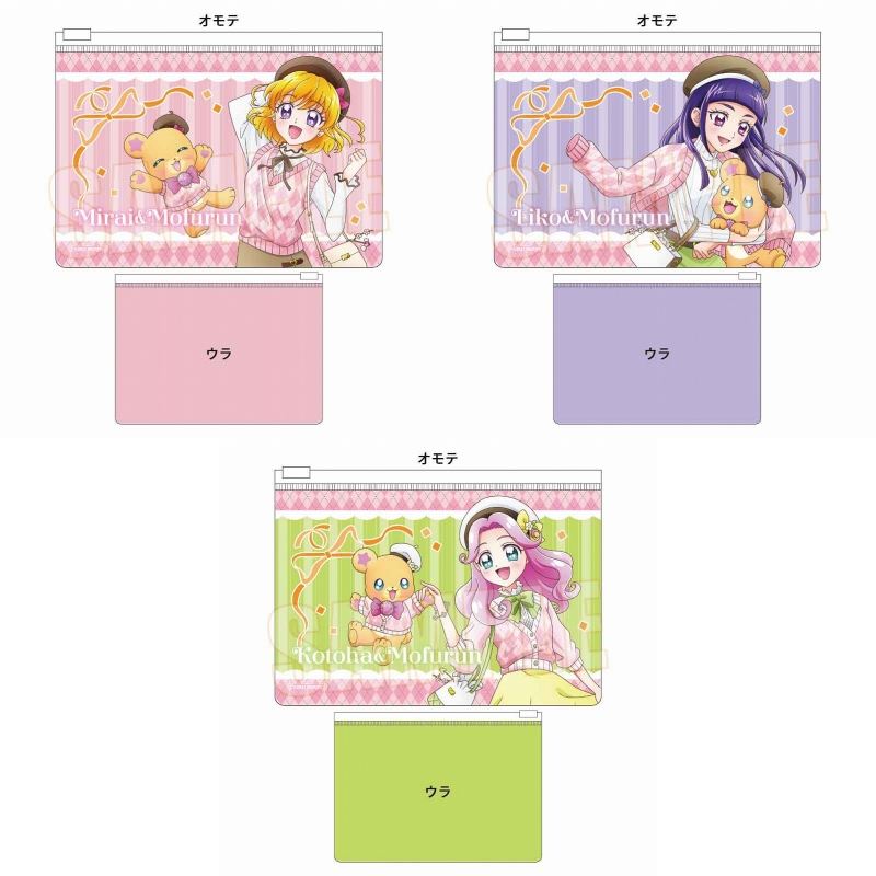 2025年4月5日発売予定 魔法つかいプリキュア！！～MIRAI DAYS～ 春色