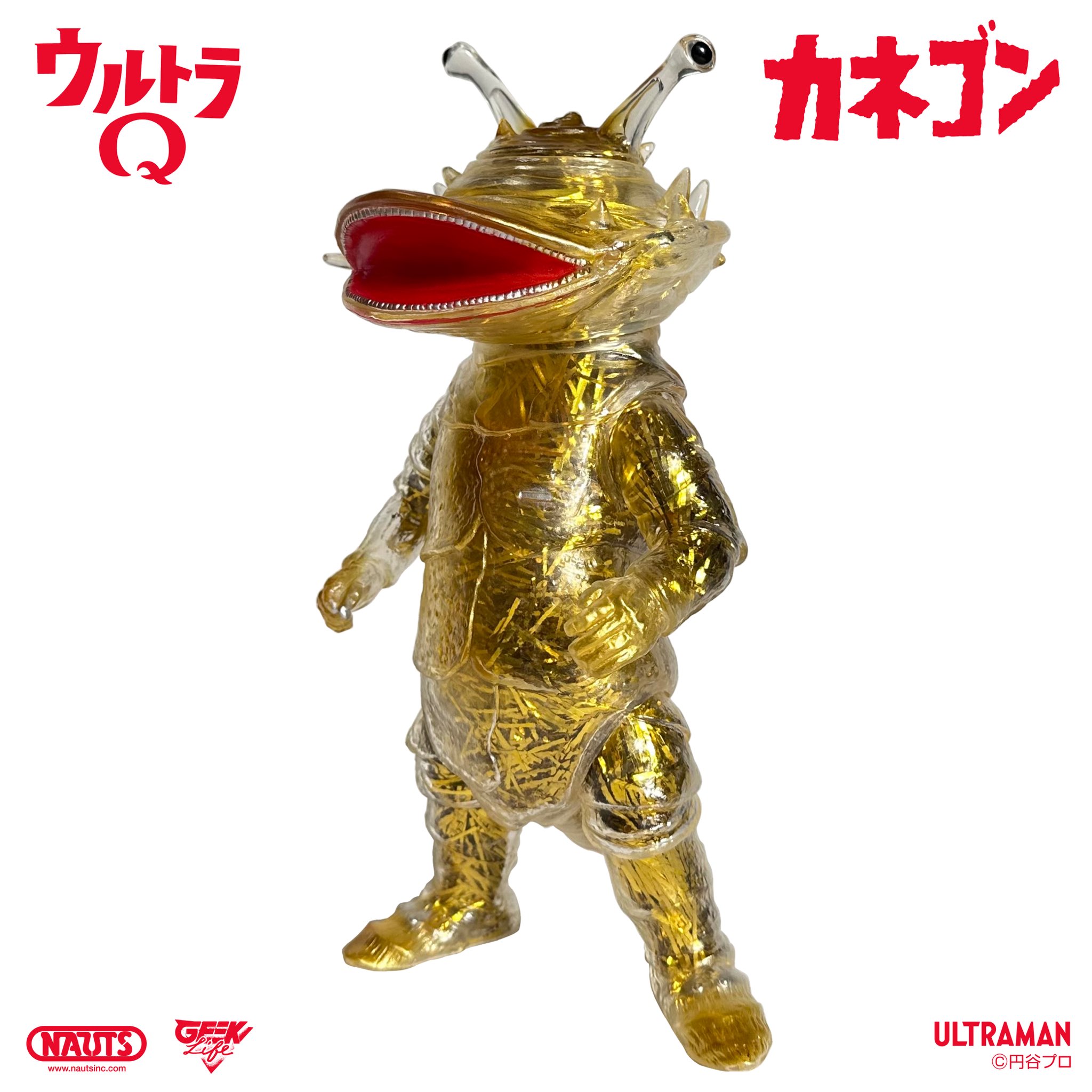 山吉屋 on X: 山吉屋 on X: