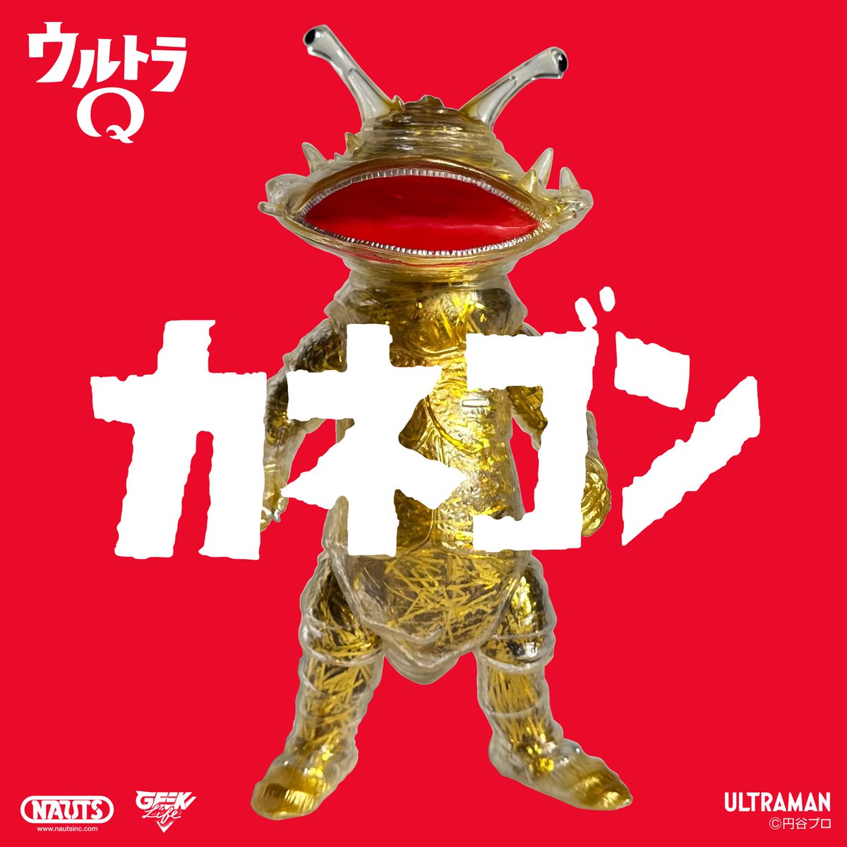 山吉屋 on X: 山吉屋 on X: