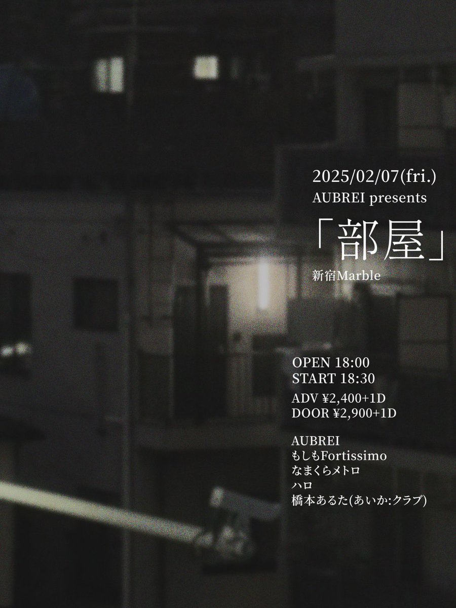 halo_band_'s tweet photo. 今週末、こちらの2本！
どちらも戦いシリーズです！ https://t.co/y6IzlIVusB