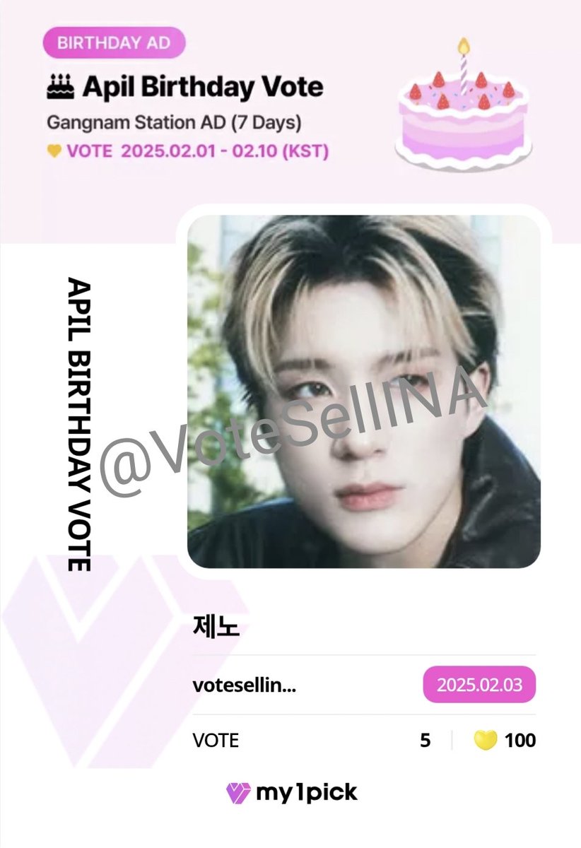 SELLVOTEINA tweet media