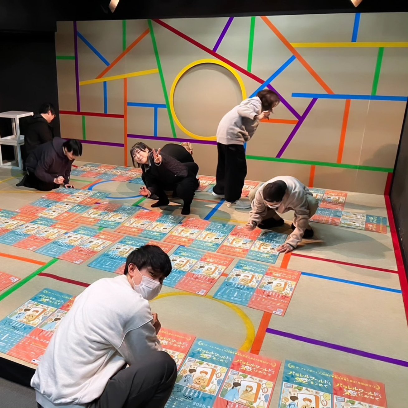 帯金ゆかり on X: 