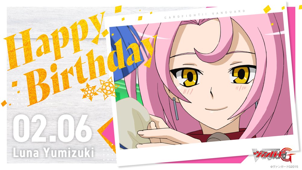 ♔∴∵∴♔∴∵∴♔∴∵∴♔∴∵∴♔ 𝟸/𝟼 🍰𝙷𝙰𝙿𝙿𝚈