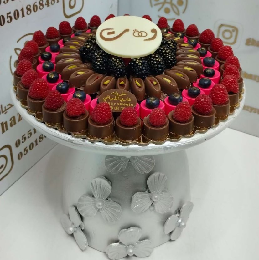 ghazy_sweet tweet media