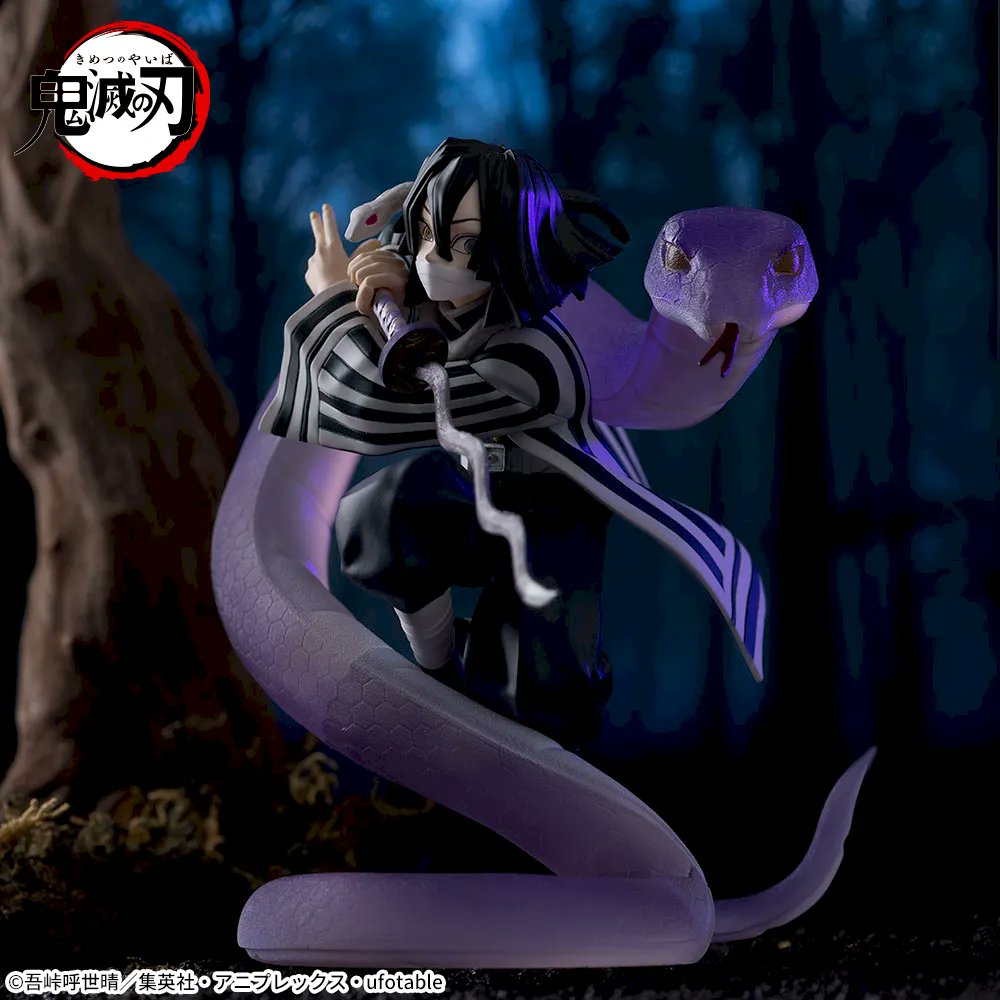 鬼滅の刃 GOODS&情報 on X: 鬼滅の刃 GOODS&情報 on X: