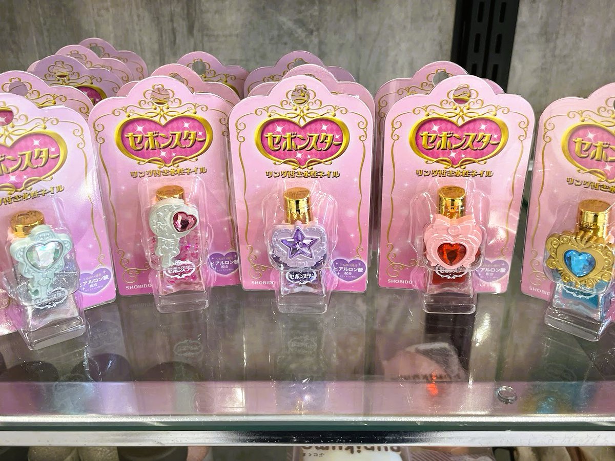 セボンスター リング付き水性ネイル販売中❣】 乙女心をくすぐる