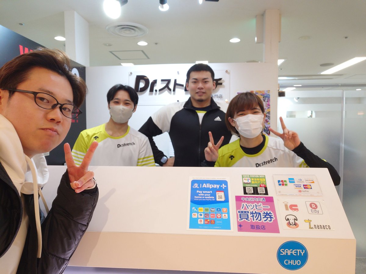 TARO_IY_0731's tweet photo. 亀さんのストレッチを受けにヤエチカへ🐢
まだまだ修行が必要です💦
もっともっと頑張ります🔥

#D1WGP4 
#ドクターストレッチ 
#志木店 
#最強で最高の個性派集団 
#カッパの街 
#マスコットはカパル 
#フミルが志木ル 
#志木はガチ🔥 
#本間エリア
#ヤエチカ店 https://t.co/v5NzeTJcBE