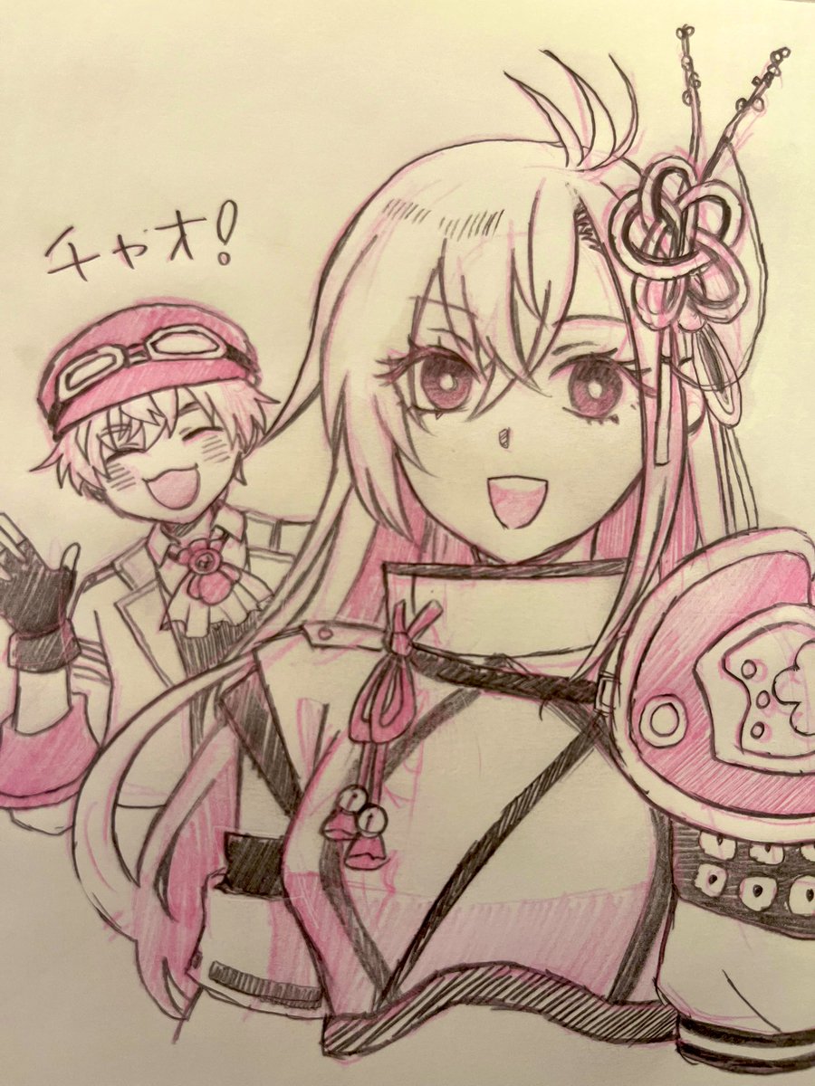 「龍ファク カグヤちゃんとマウロくん 」|ヤギさん(ﾅﾙｼｽﾄﾌｧﾝﾀｼﾞｰ)のイラスト