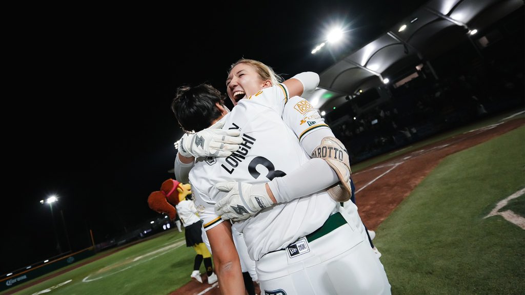 Bravas de León tweet media