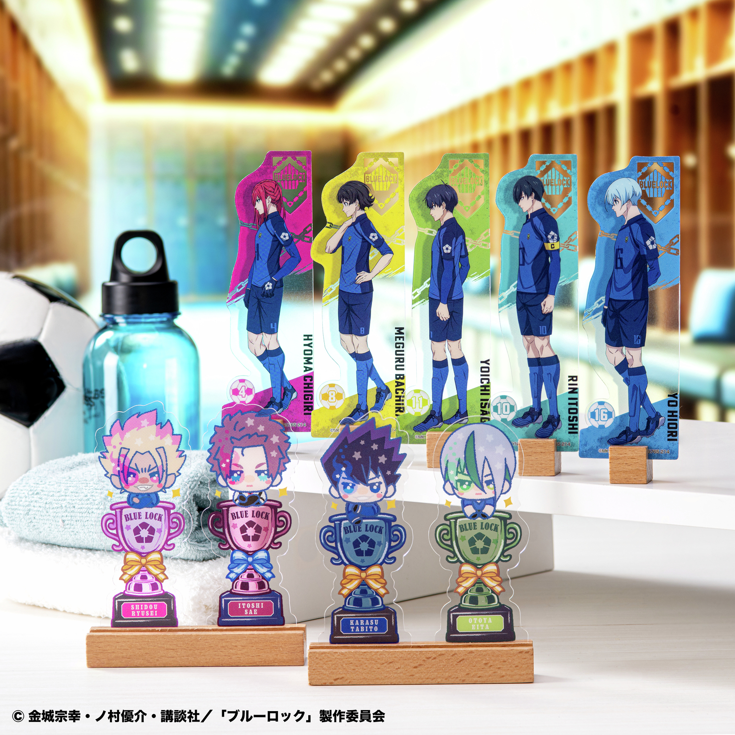 ブルーロック グッズ&情報 on X: 