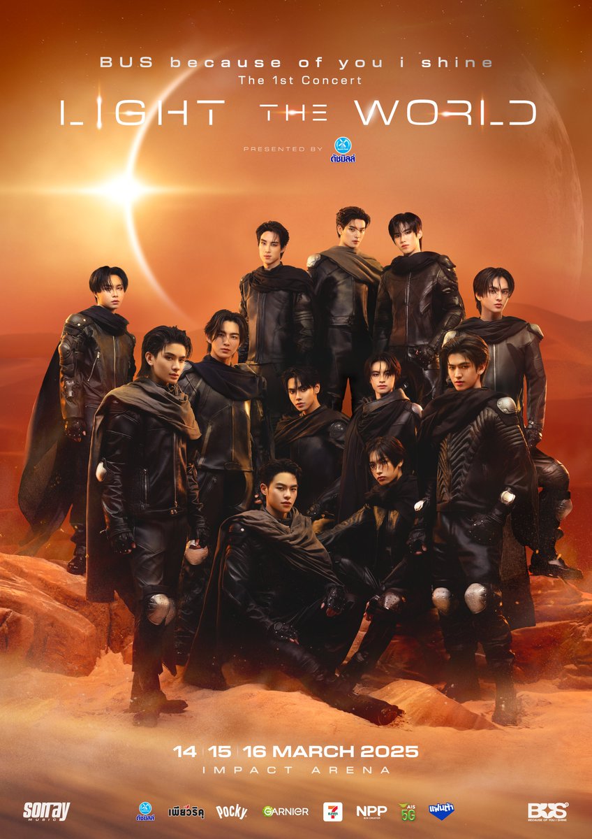 BUS because of you I shine プランナーセット Pre-Order] BUS - Because of you, I shine - cdcosmos