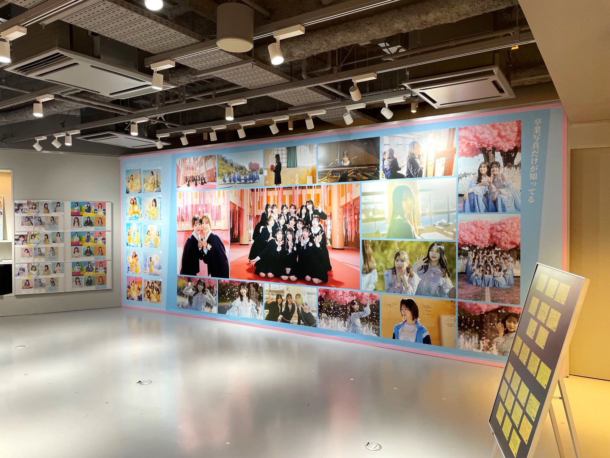 SHIBUYA TSUTAYA 地下2F エンタメ/Music(シブツタ) on X: 