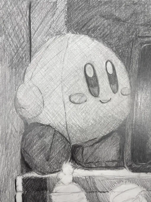 たや 