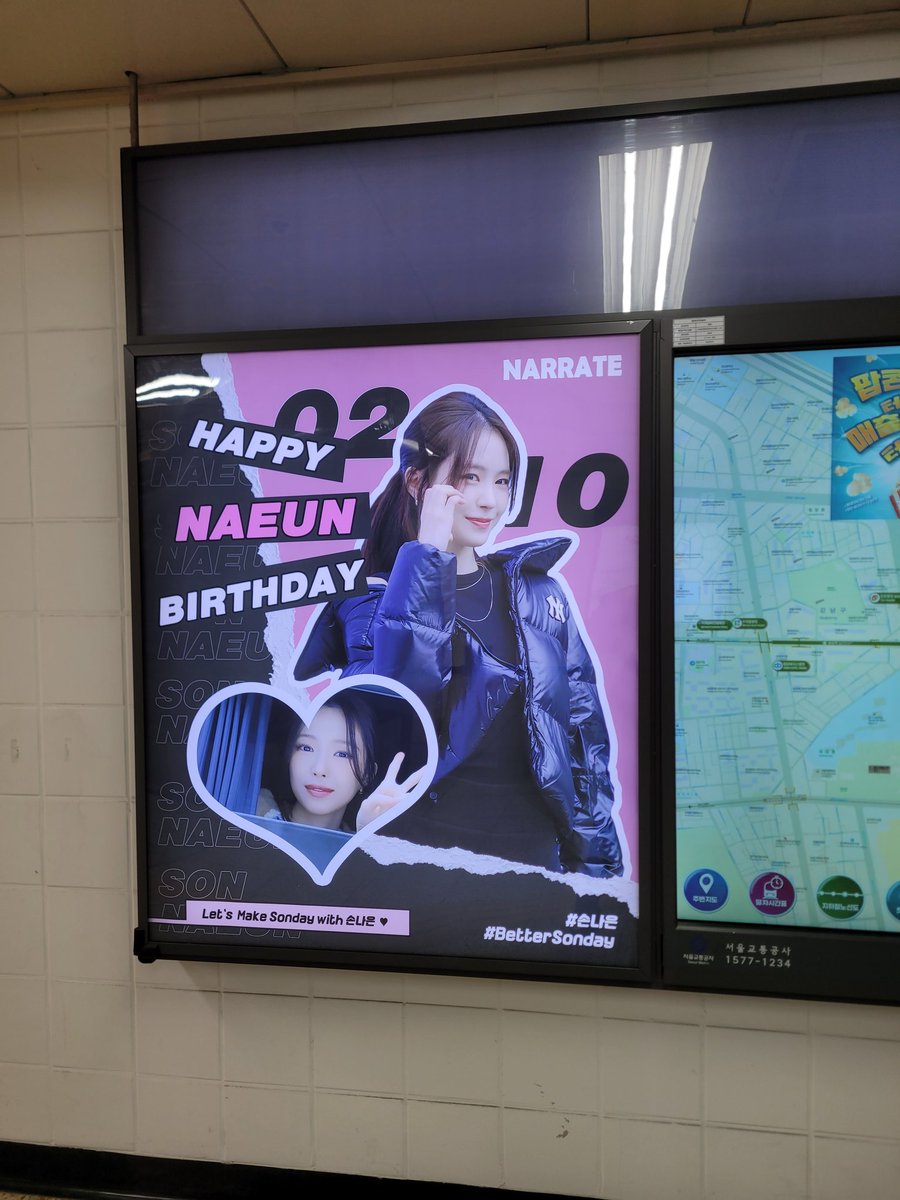 <a href="/1994marcellasne/">나은</a>
<a href="/Narrate_naeun/">Narrate손나은중국팬사이트</a> 
#나은 #손나은 #naeun
#BetterSonday