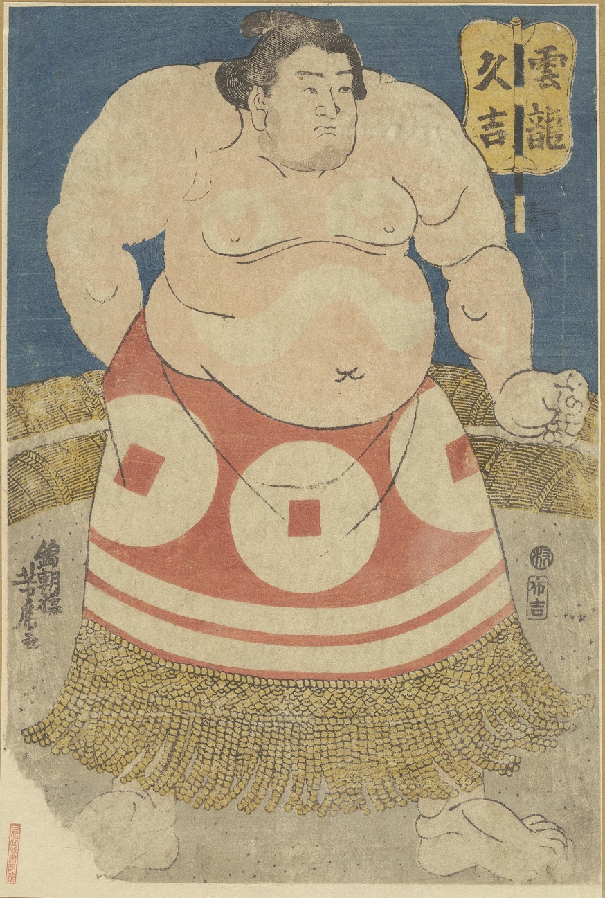 立体パズル 木製 kigumi 横綱 不知火型 雲竜型 相撲 SUMO お相撲