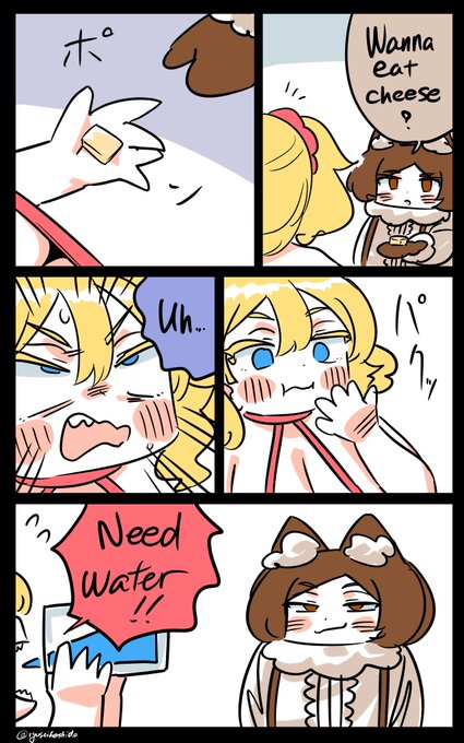 "Cheese" Florida diary. 