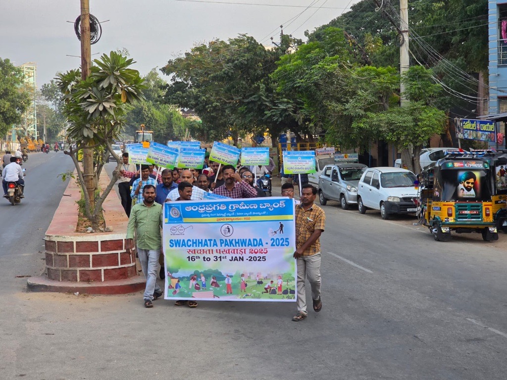 APGBank's tweet photo. As a part of Swachhata Pakhwada 2025 from 16.01.2025 to 31.01.2025, Head Office Kadapa had conducted walkathon emphasizing the importance of cleanliness on 30.01.2025
#Swachhatapakwada #DFS #SwachhBharat https://t.co/bbCN1vi0vJ