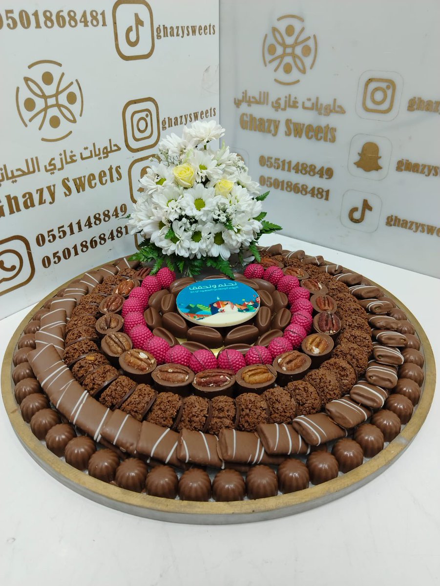 ghazy_sweet tweet media