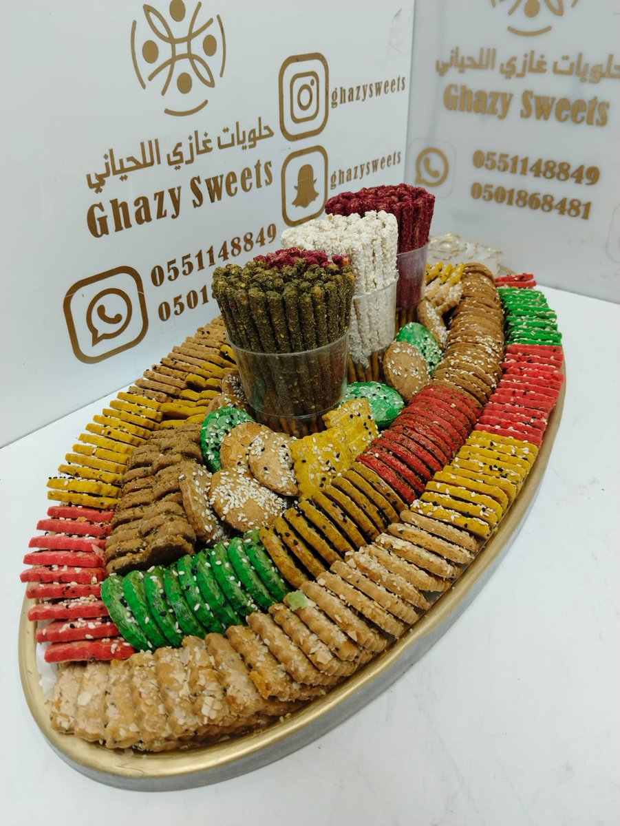 ghazy_sweet tweet media