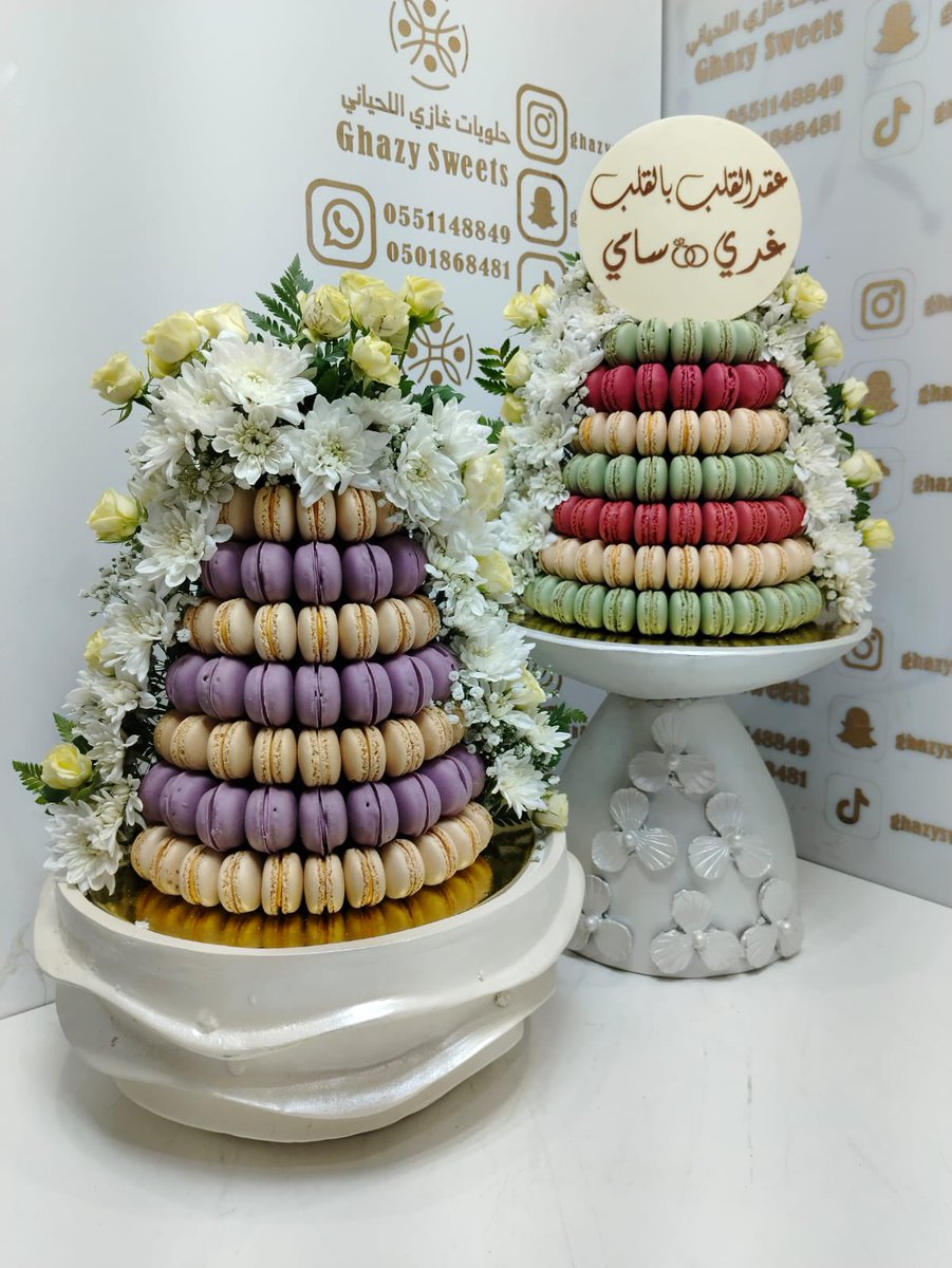 ghazy_sweet tweet media