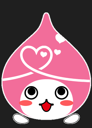 バレンタイン近くてドキドキしてたら、 ピンクになっちゃった。 今しか