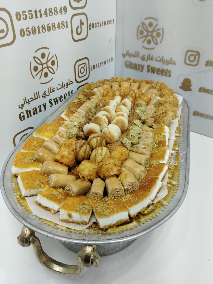 ghazy_sweet tweet media