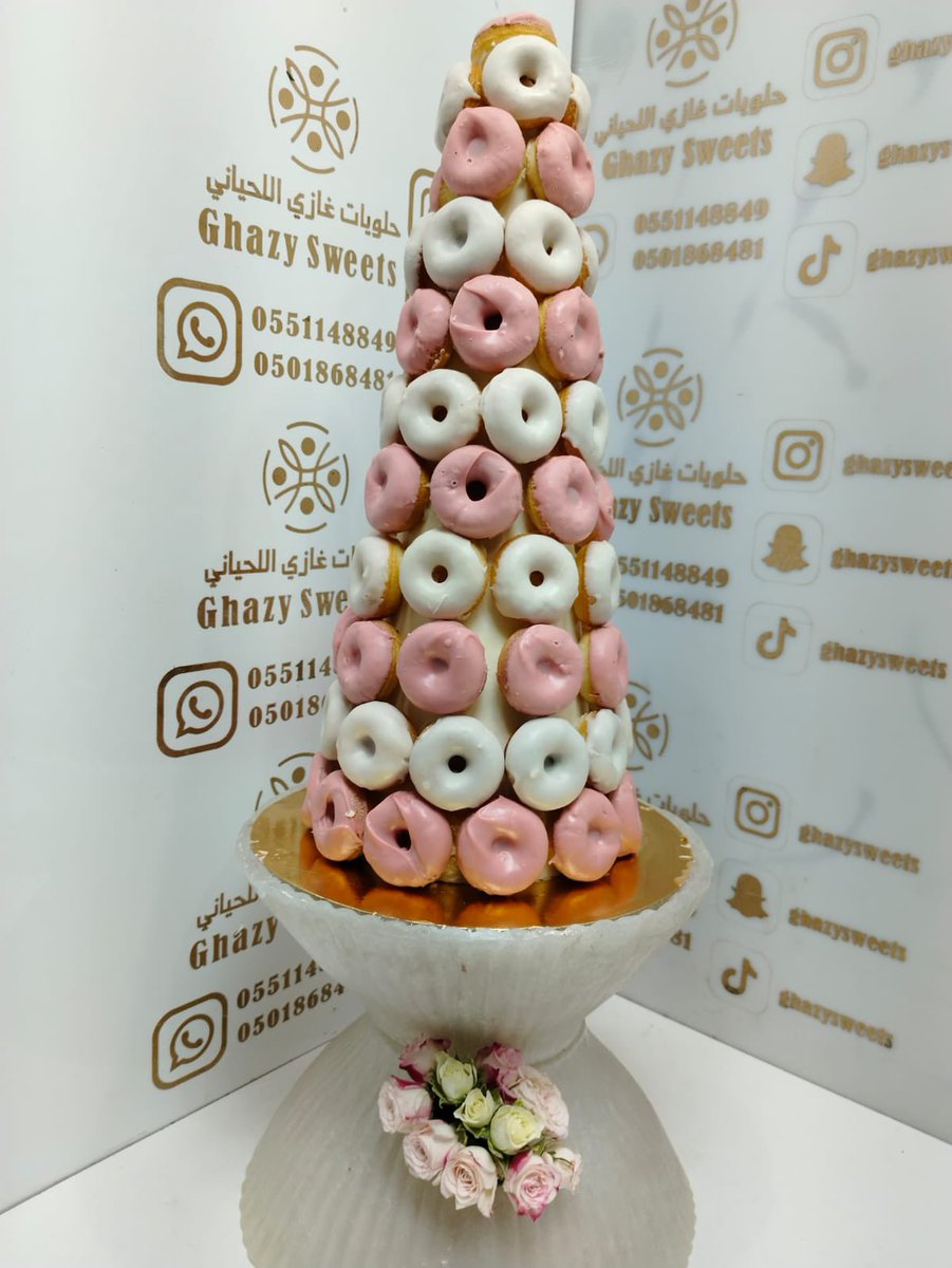 ghazy_sweet tweet media