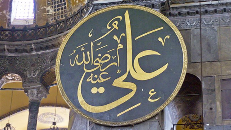 هاشم tweet media