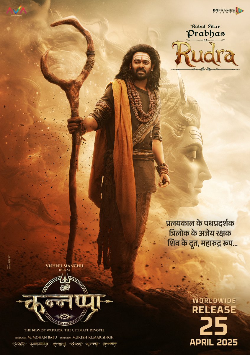 kannappamovie's tweet photo. ॐ The Mighty 'Rudra' ॐ

Unveiling Darling-Rebel Star 𝐏𝐫𝐚𝐛𝐡𝐚𝐬 as '𝐑𝐮𝐝𝐫𝐚' 🔱, a force of divine strength, wisdom, and protector in #Kannappa🏹. ✨

Embark on an extraordinary journey of devotion, sacrifice, and unwavering love.

Witness this epic saga on the big screen this April 2025! 🎥✨ #Prabhas #PrabhasAsRudra #HarHarMahadevॐ 

@themohanbabu @iVishnuManchu @Mohanlal @akshaykumar @realsarathkumar #MukeshRishi @MsKajalAggarwal #PreityMukhundhan @arpitranka_30 #Aishwariyaa #Madhoo #Sampath #Devaraj #Brahmanandam @MeSapthagiri

@mukeshvachan @StephenDevassy @editoranthony #sheldonchau

@24FramesFactory @avaentofficial @KannappaMovie #KannappaMovie