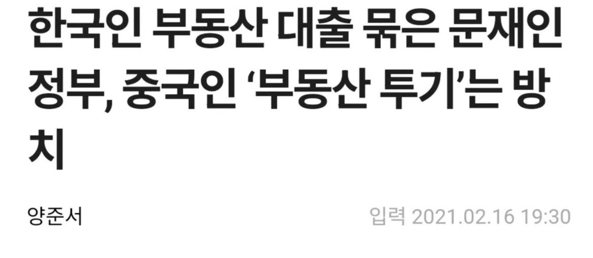 Jennie X tweet media