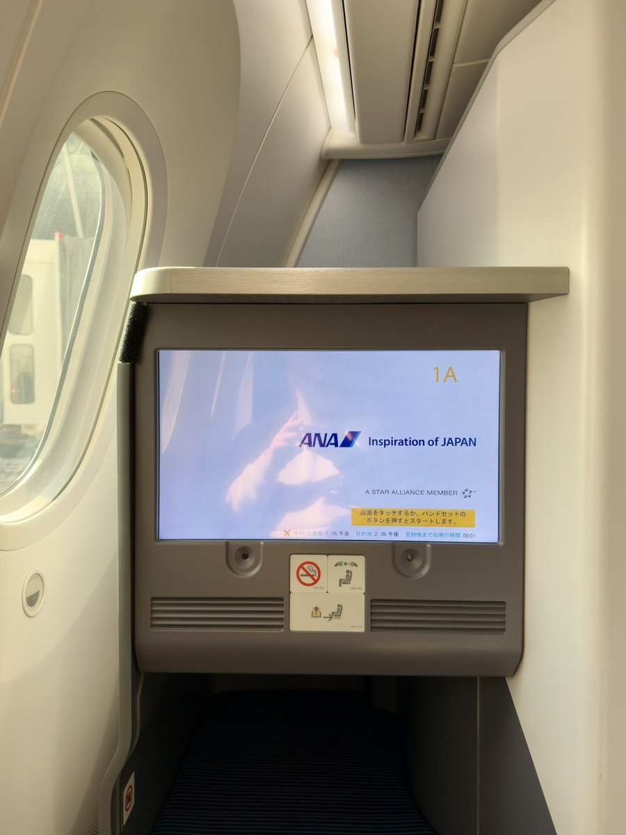 郭宇 guoyu.eth tweet media