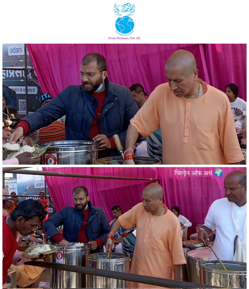 ChildrenEarth07's tweet photo. चिल्ड्रेन ऑफ अर्थ 🌍 संस्था के सचिव *डॉ. अर्पित कृष्ण त्रिपाठी जी ने इस्कॉन के प्रसिद्ध गुरु श्री गौरांग दास प्रभु जी* से शिष्टाचार भेंट की।🙏🙏

* संस्था की कुंभ स्पेशल टीम ने इस्कॉन के भोजन वितरण कार्यक्रम में सेवादान दिया। 
 
जुड़ने के लिए संपर्क करें 
8439038810
87569 78380 https://t.co/HjeNkxxdof