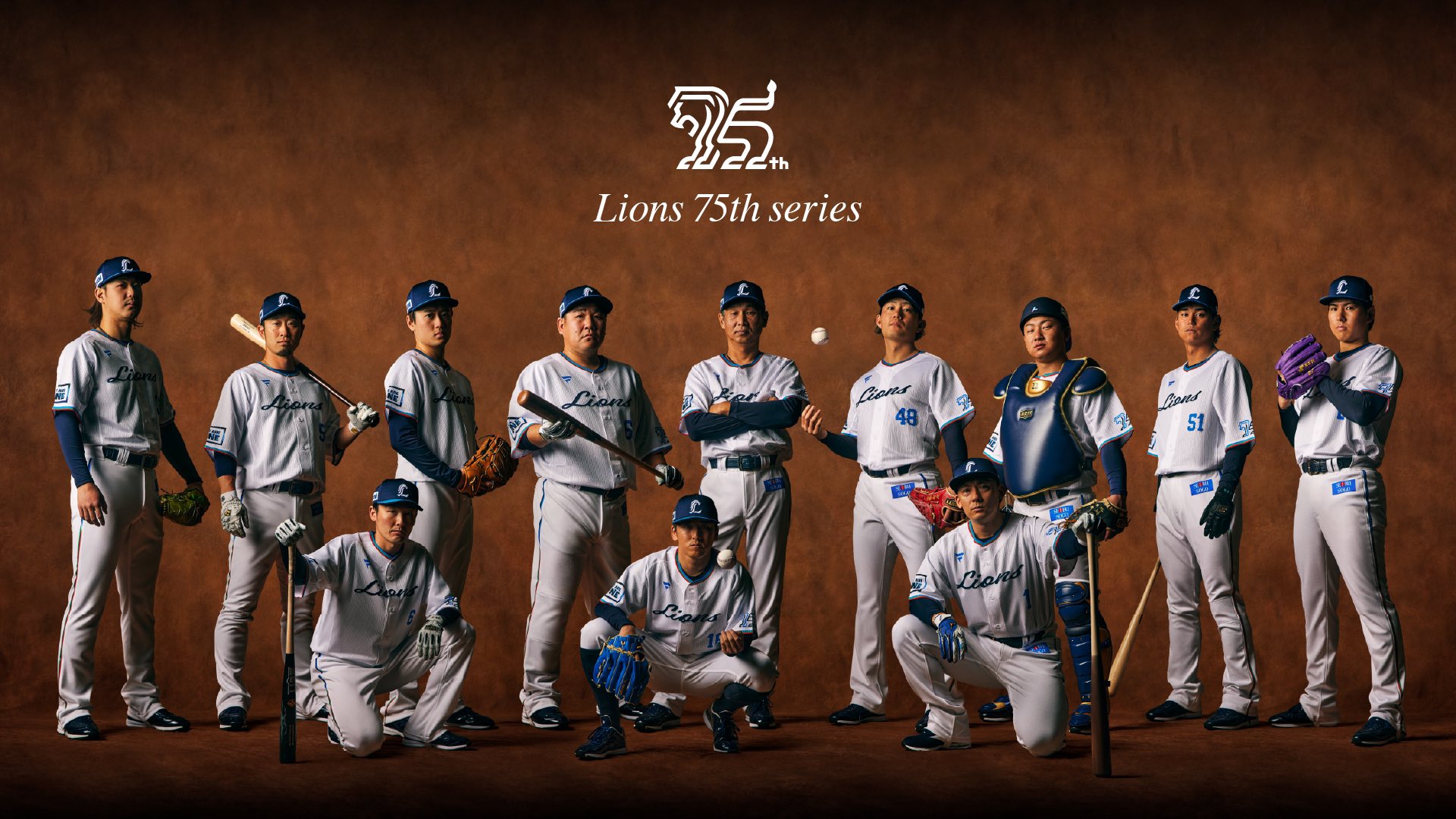 西武ライオンズ 甲斐野 ユニフォーム XL 75周年 ファナティクス]ライオンズ75周年レプリカユニフォーム 背番号