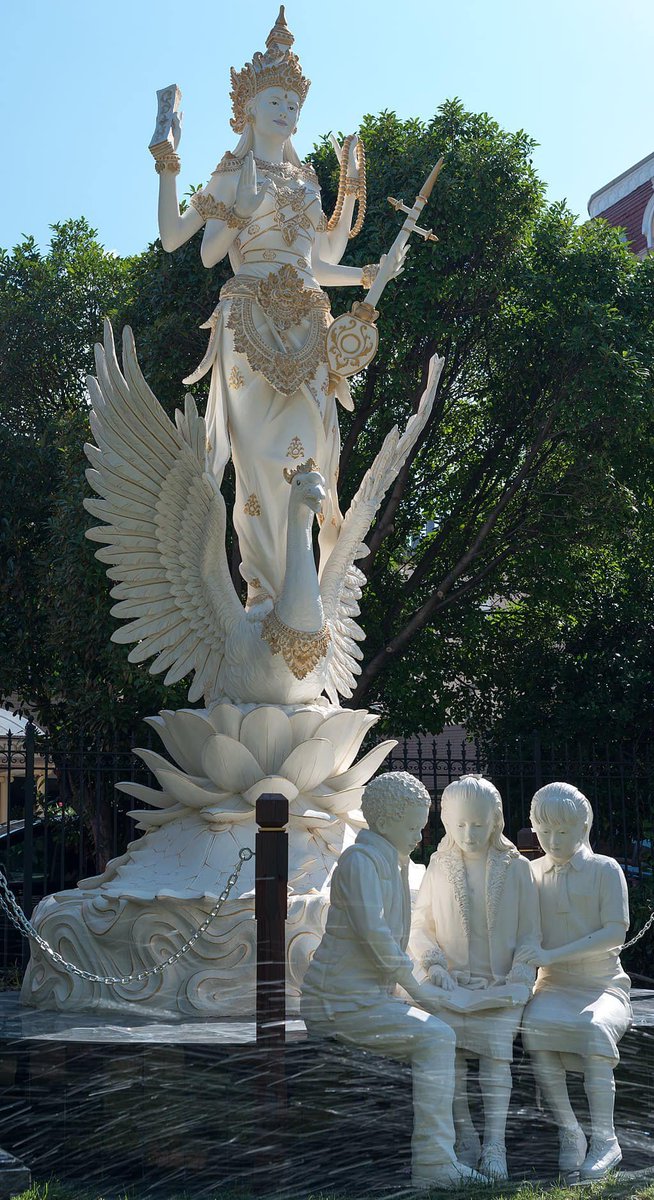 On Saraswati Puja, what better story to share than this?

If you ever walk down Embassy Row in Washington, DC, USA you might come across something unexpected - a striking white sculpture that immediately catches your eye. It’s Goddess Saraswati - goddess of wisdom and knowledge,